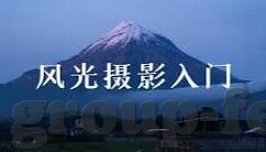 91至尊水果机-91至尊水果机，休闲时光的趣味伴侣